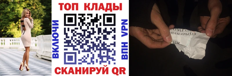 Где найти наркотики Лабытнанги СК  МЕФ  Марихуана 