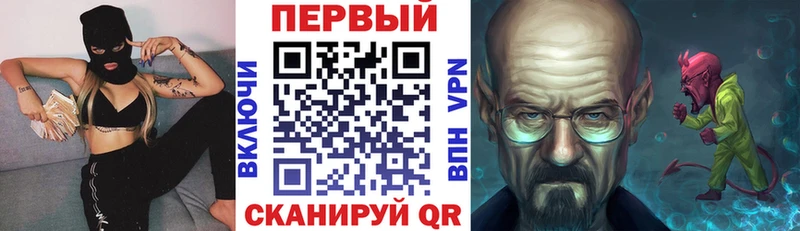 хочу   Лабытнанги  АМФЕТАМИН Premium 