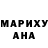 ГАШ 40% ТГК Maria Bogatyuk