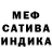 ГАШ убойный Arina Budesko
