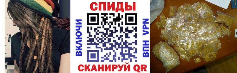 БУТИРАТ GHB  Лабытнанги 