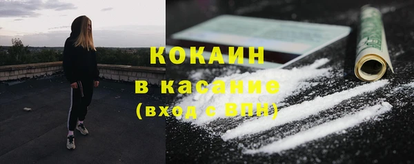 меф Балабаново