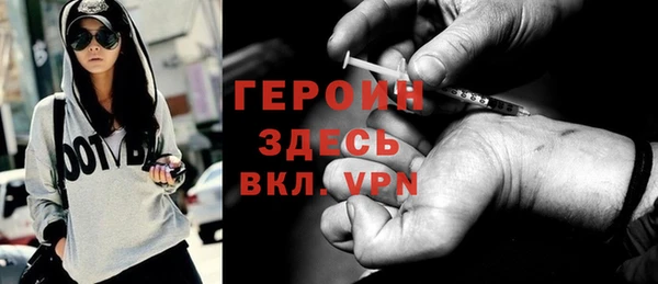 прущие грибы Балахна