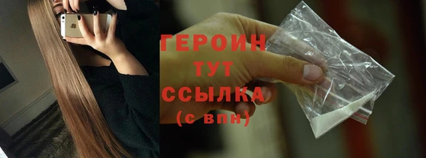 меф Балабаново