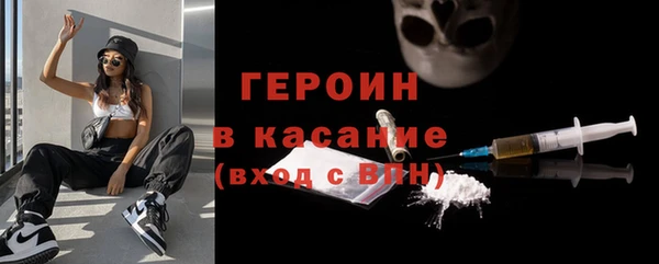 меф Балабаново