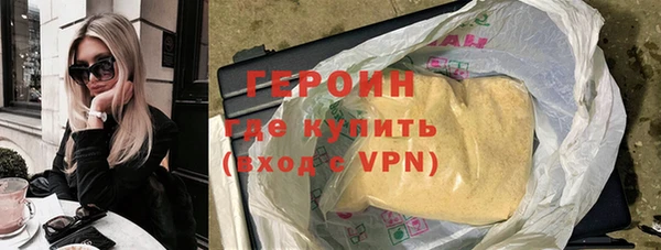меф Балабаново