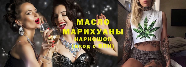 меф Балабаново