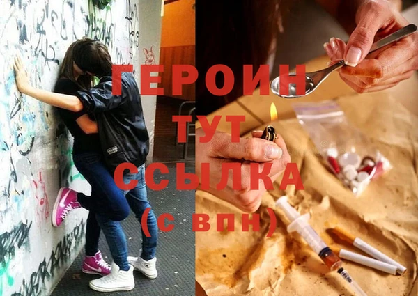 прущие грибы Балахна