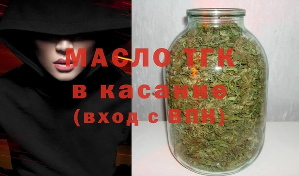 прущие грибы Балахна