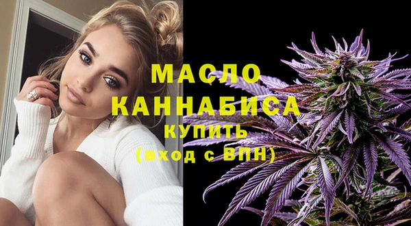 меф Балабаново