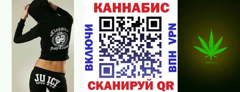 дарнет шоп  Лабытнанги  omg ТОР  Бошки Шишки конопля 